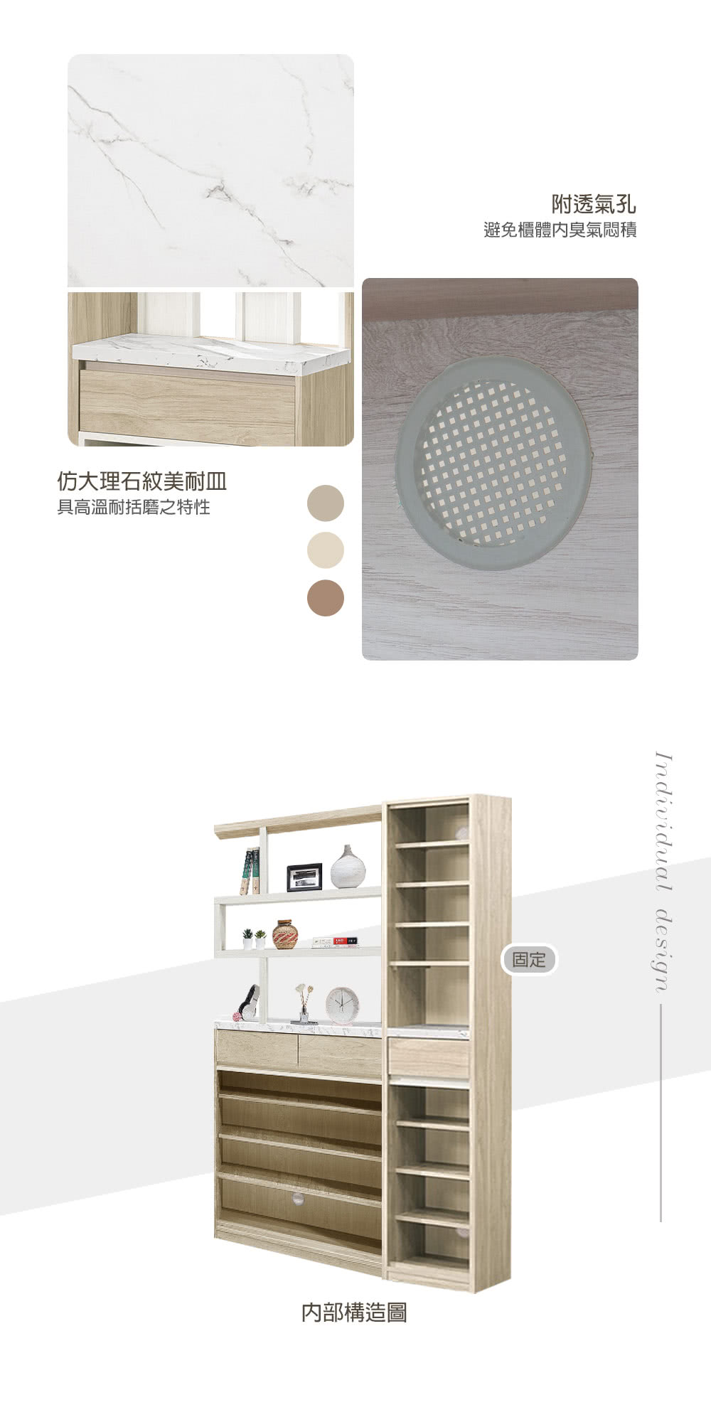 麗得傢居 艾琳4尺玄關櫃 組合鞋櫃 玄關鞋櫃 隔間櫃 雙面櫃