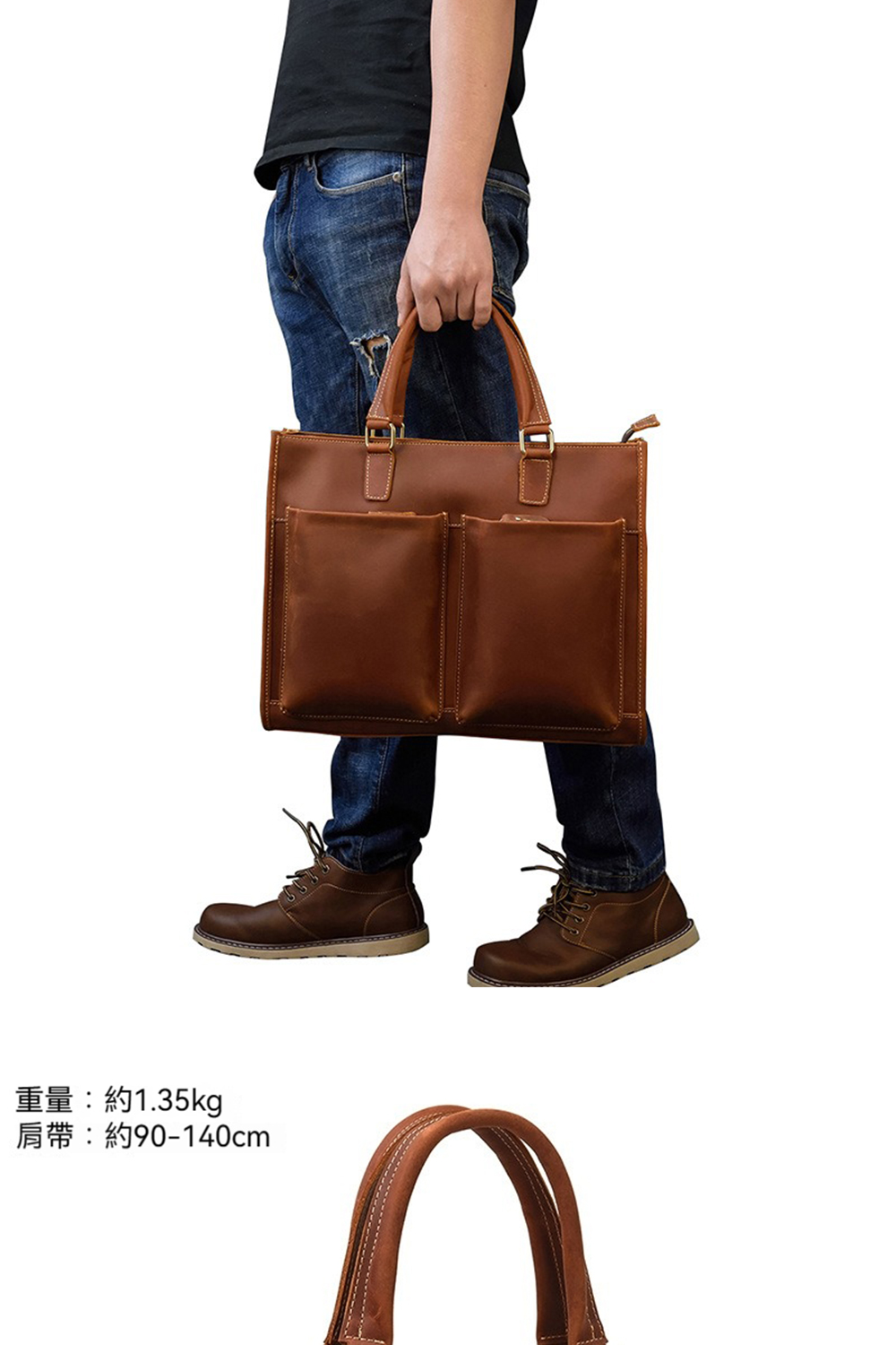 重量約1.35kg 