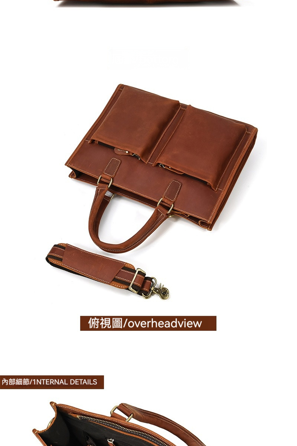 俯視圖overheadview 內部細節1NTERNAL DETAILS 
