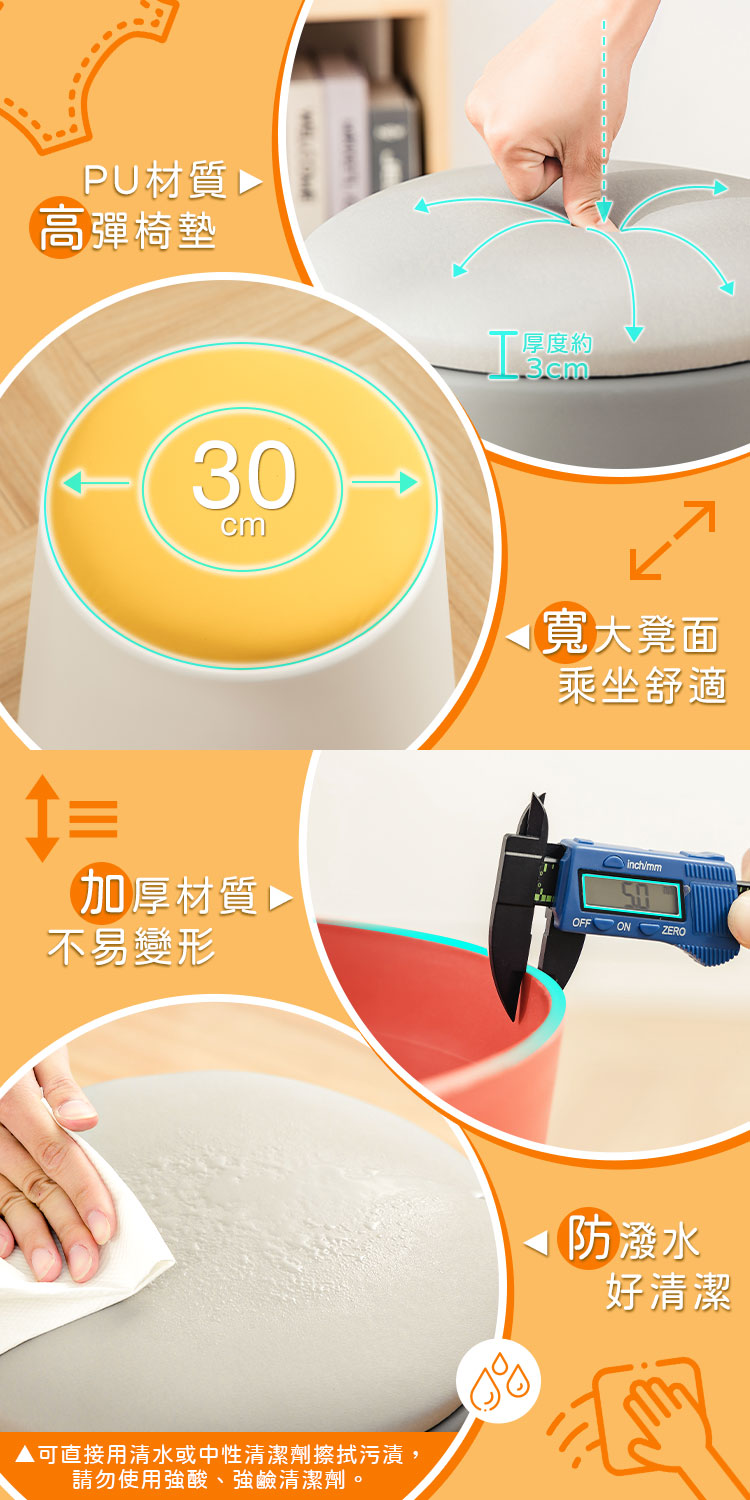 樂嫚妮 可堆疊圓筒凳 圓凳 玄關椅 椅凳(2入組) 推薦