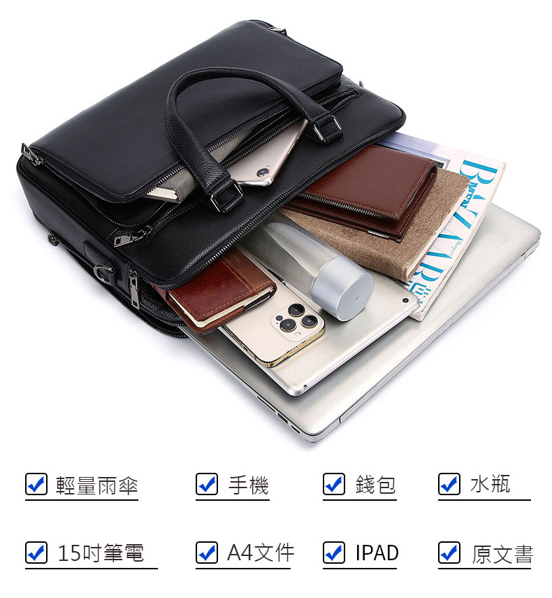 15吋筆電