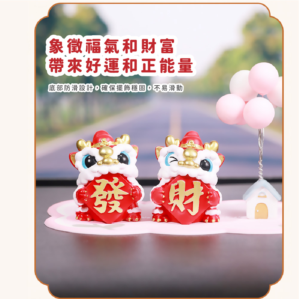 è±¡å¾µç¦æ°£åè²¡å¯ å¸¶ä¾å¥½éåæ­£è½é åºé¨é²æ»è¨­è¨,ç¢ºä¿æºé£¾ç©©åº,ä¸ææ»å ç¼è²¡ 