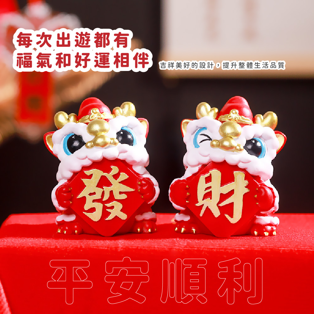 æ¯æ¬¡åºéé½æ ç¦æ°£åå¥½éç¸ä¼´ åç¥¥ç¾å¥½çè¨­è¨,æåæ´é«çæ´»åè³ª ç¼è²¡ å¹³å®é å© 