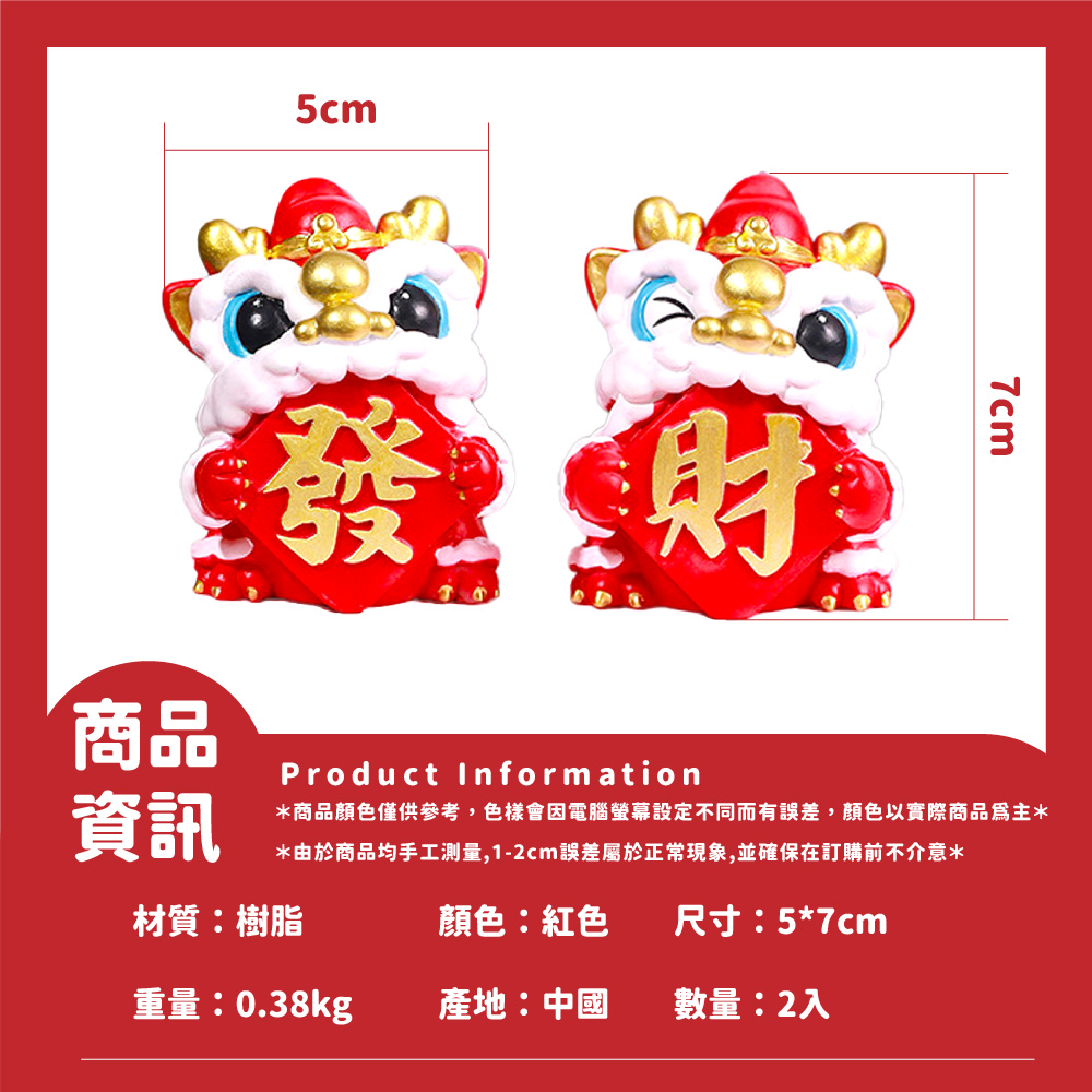 ååé¡è²åä¾åè,è²æ¨£æå é»è¦è¢å¹è¨­å®ä¸åèæèª¤å·®,é¡è²ä»¥å¯¦éååçºä¸»