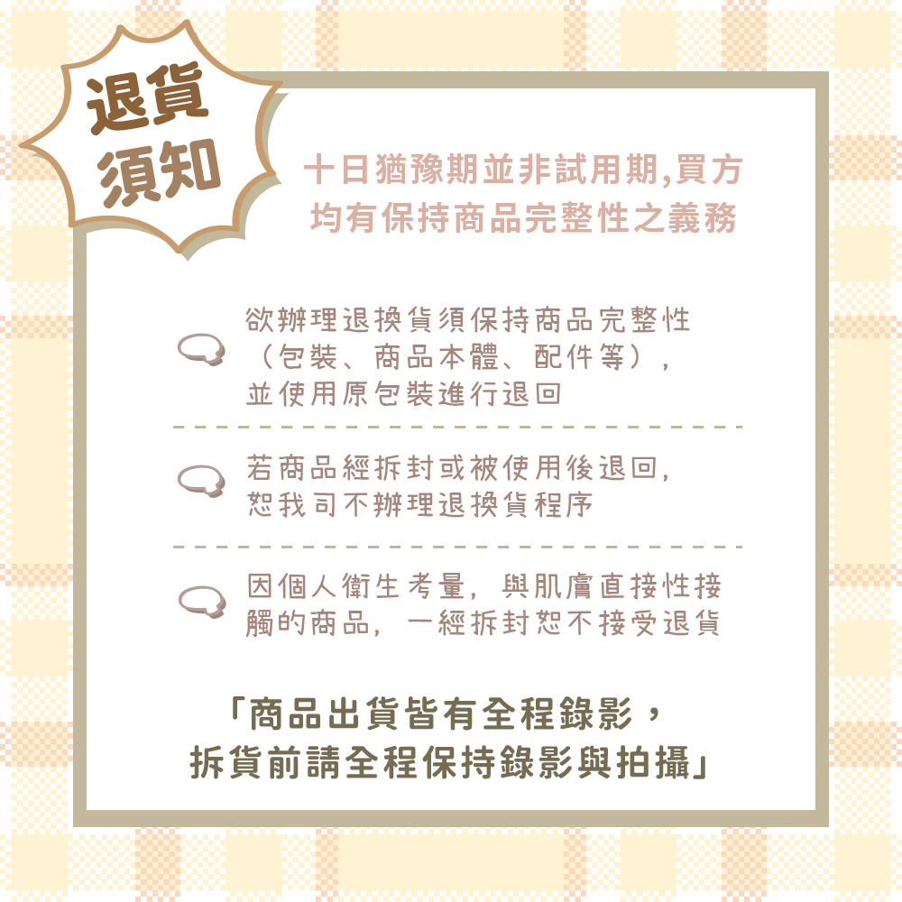 å åäººè¡çèé,èèèç´æ¥æ§æ¥