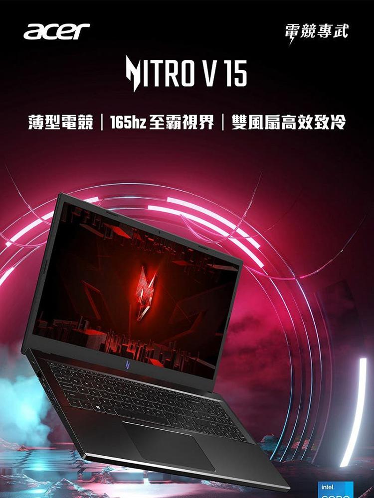 Acer 宏碁 Nitro V ANV15-51-55GN 