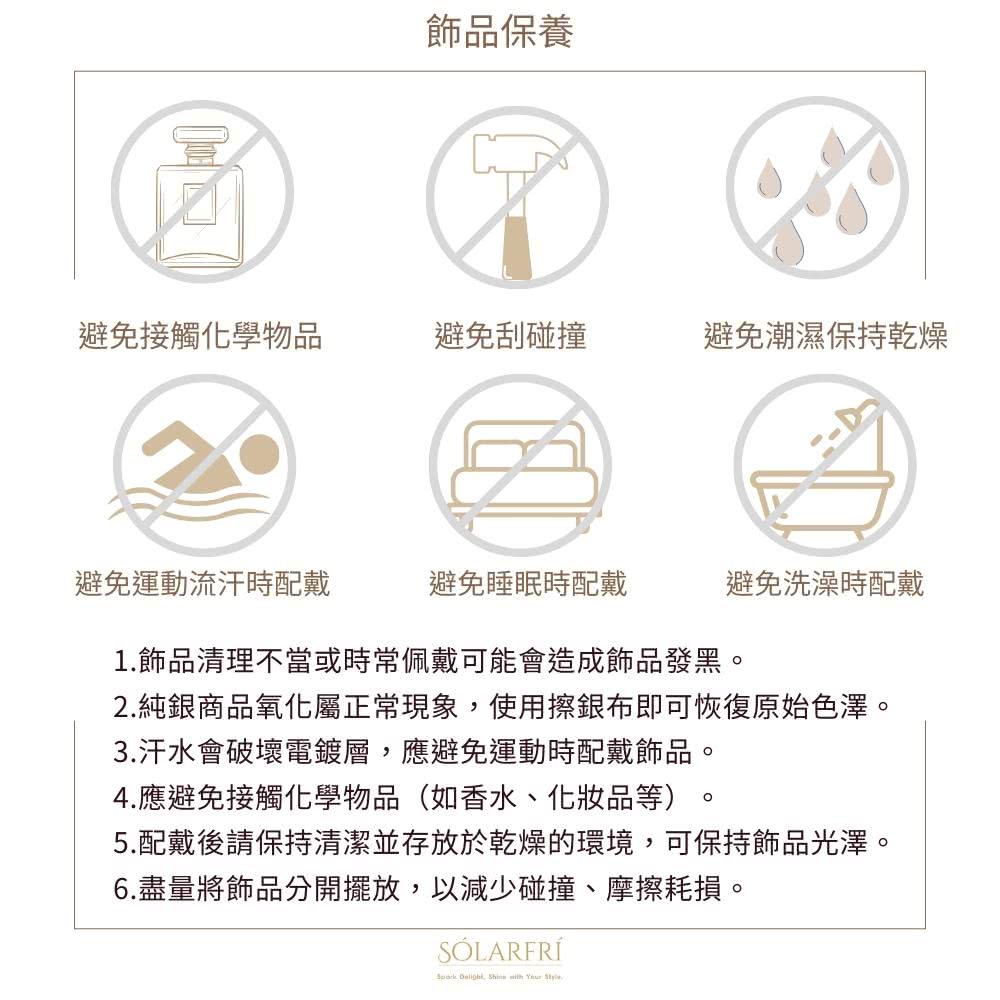 2.ç´éååæ°§åå±¬æ­£å¸¸ç¾è±¡,ä½¿ç¨æ¦éå¸å³å¯æ¢å¾©åå§è²æ¾¤ã