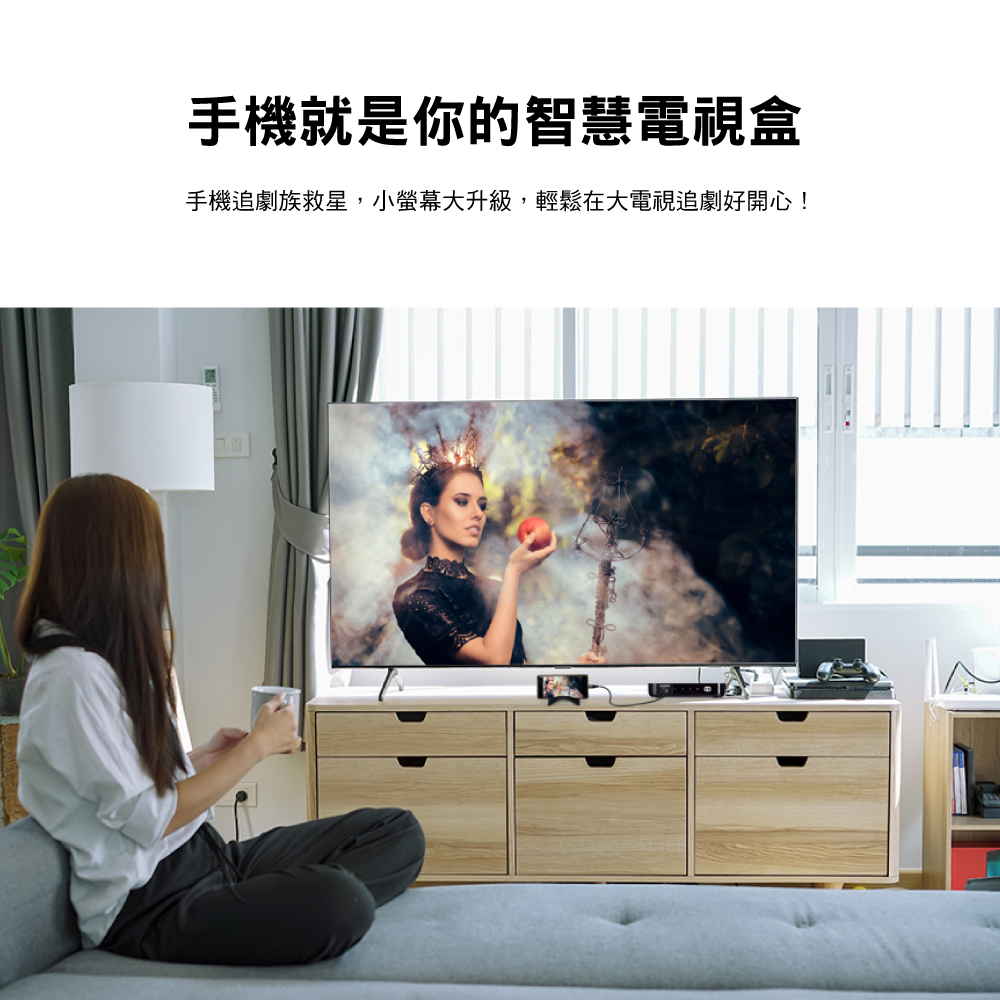 PX大通 HC2-310PD - 詳情5