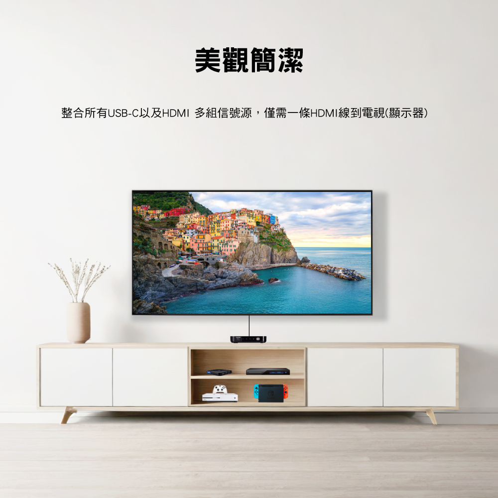 PX大通 HC2-310PD - 詳情10