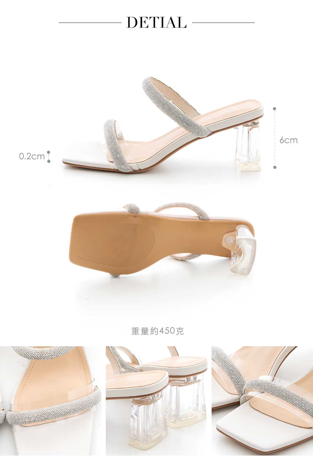 CUMAR 粗鑽條兩條式高跟涼鞋(米白色)評價推薦