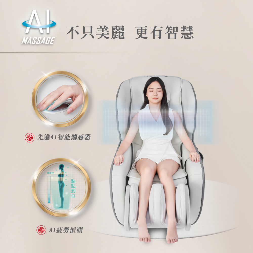 FUJI FG-940 - 詳情9