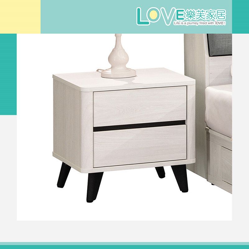 LOVE 樂芙 多卡森床頭櫃品牌優惠