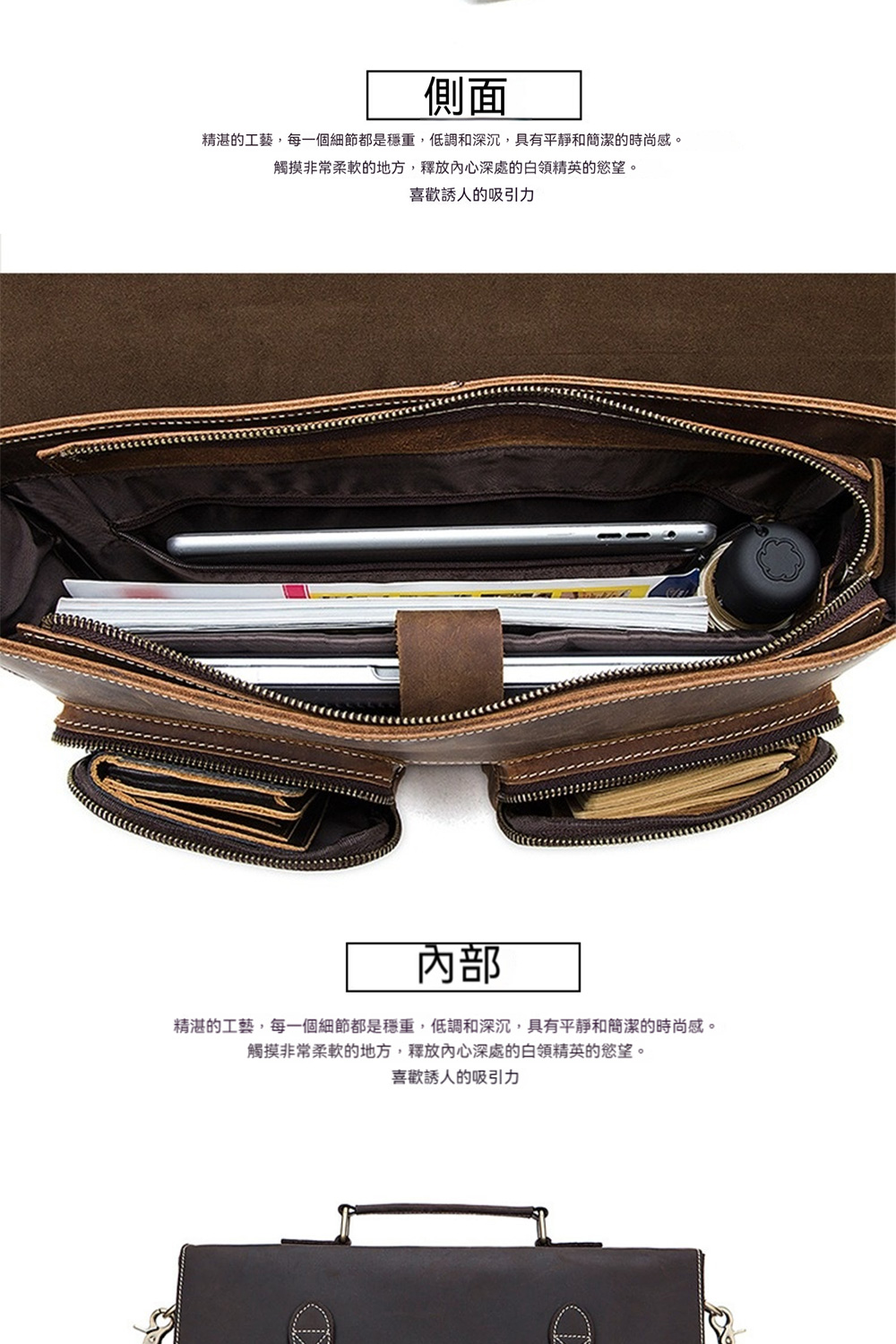 精湛的工藝,每一個細節都是穩重,低調和深沉,具有平靜和簡潔的時尚感。