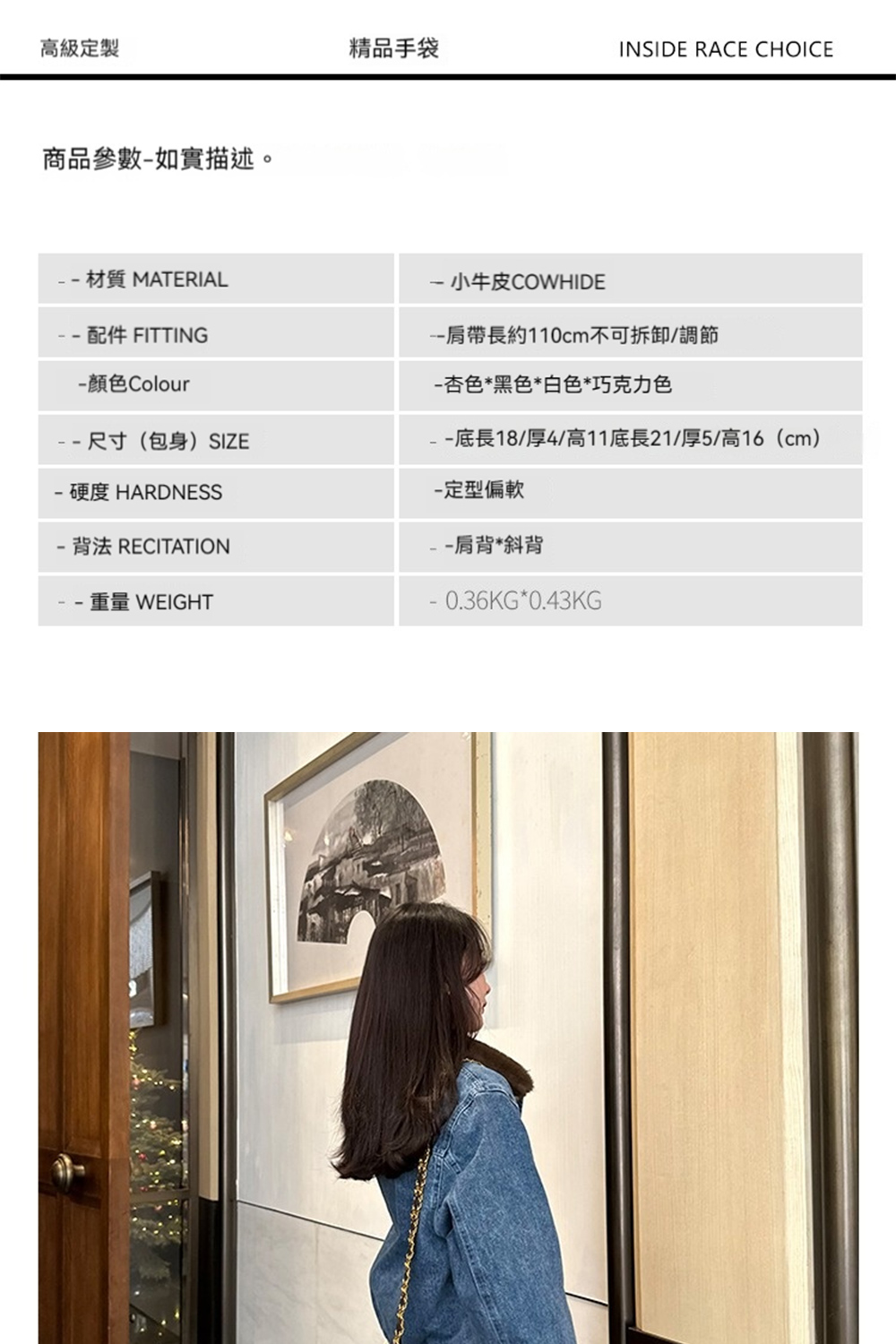 底長18厚4高11底長21厚5高16cm