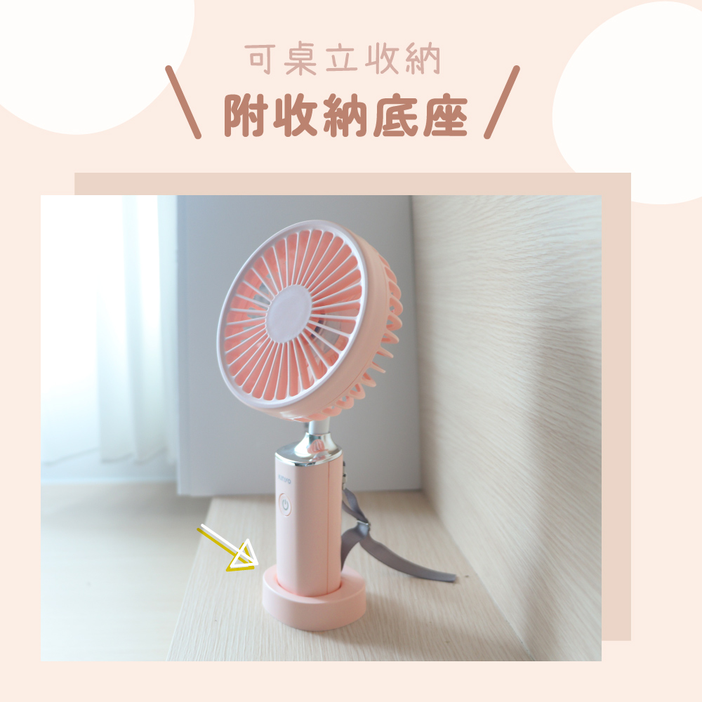 可桌立收納 附收納底座 