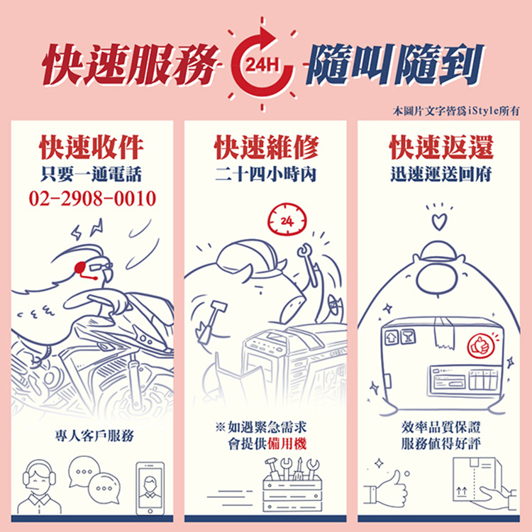 Acer宏碁 VX2715G - 詳情1