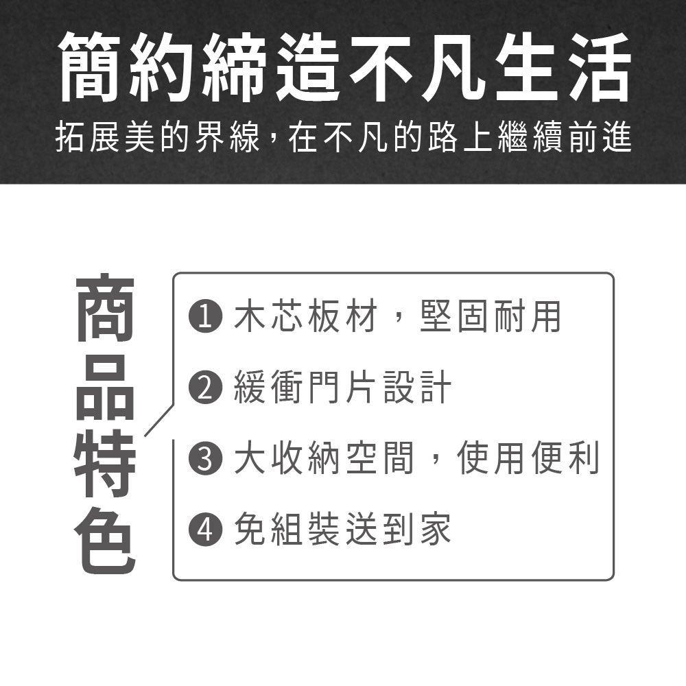 ASSARI 迪奧2.7尺雙吊加高衣櫃(寬80x深60x高2