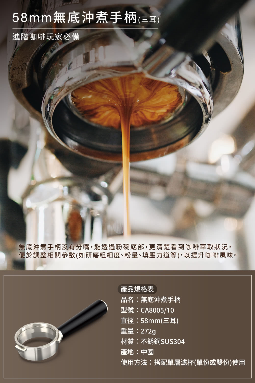 ä¾¿æ¼èª¿æ´ç¸éåæ¸å¦ç ç£¨ç²ç´°åº¦ãç²éãå¡«å£åéç­,ä»¥æååå¡é¢¨å³ã