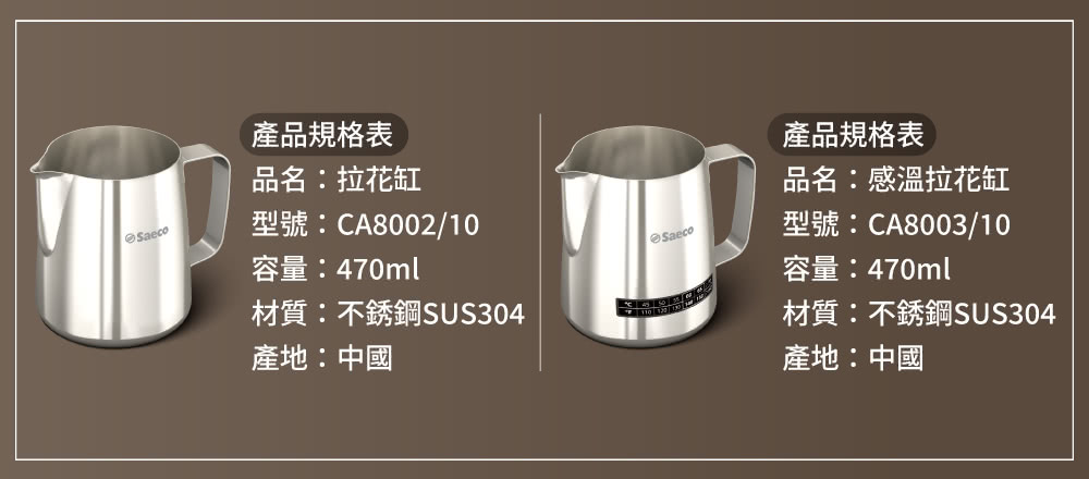 æè³ªä¸é¹é¼SUS304