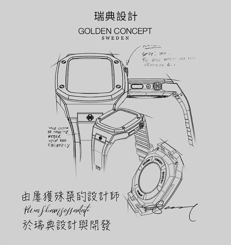 Golden Concept Apple Watch 45m