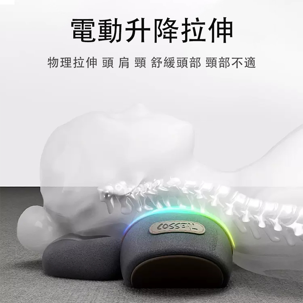 zoodenit 加熱按摩式護頸枕 反向睡眠枕(USB接口攜