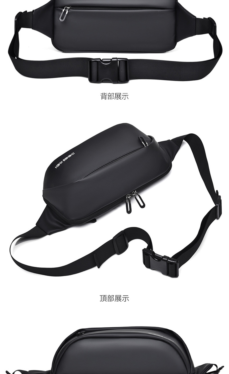 背部展示 頂部展示 