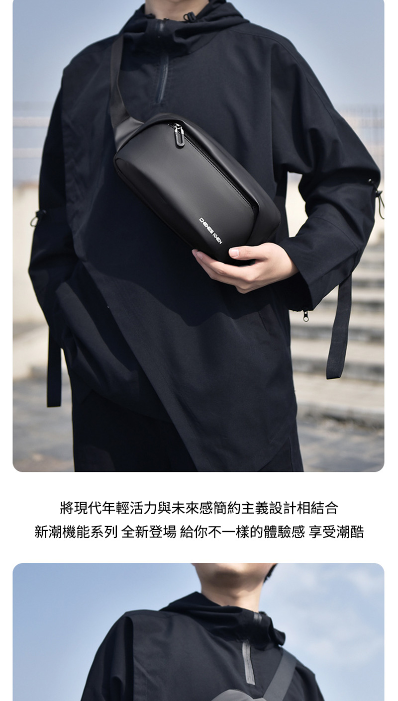 將現代年輕活力與未來感簡約主義設計相結合 新潮機能系列 全新登場 給你不一樣的體驗感 享受潮酷 
