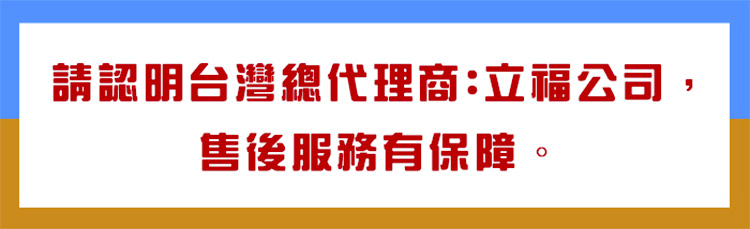 HOYA FUSION ONE NEXT CPL - 詳情1
