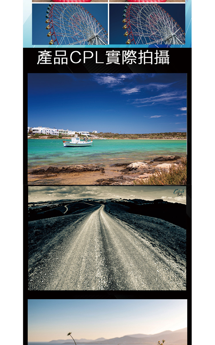 HOYA FUSION ONE NEXT CPL - 詳情11