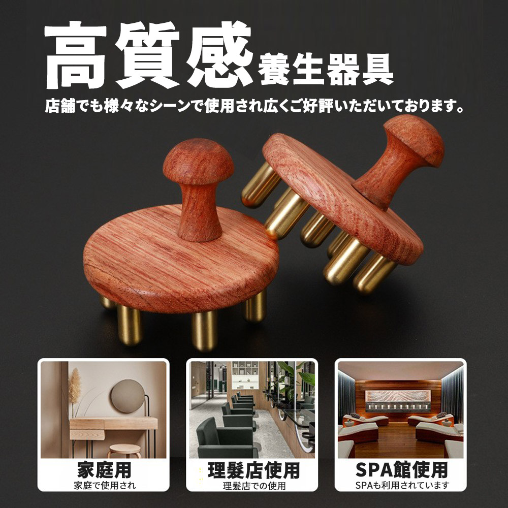 店舗様使用広好評。