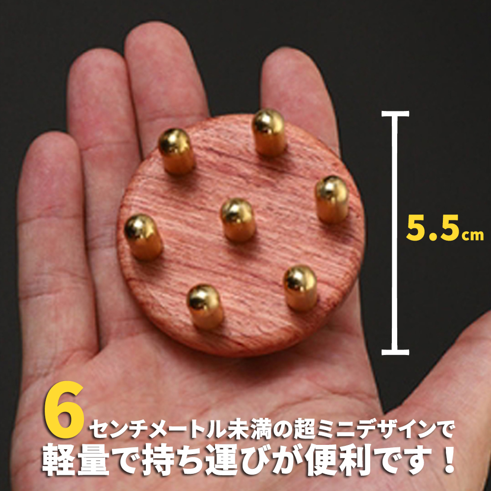 6 未満超 軽量持運便利 