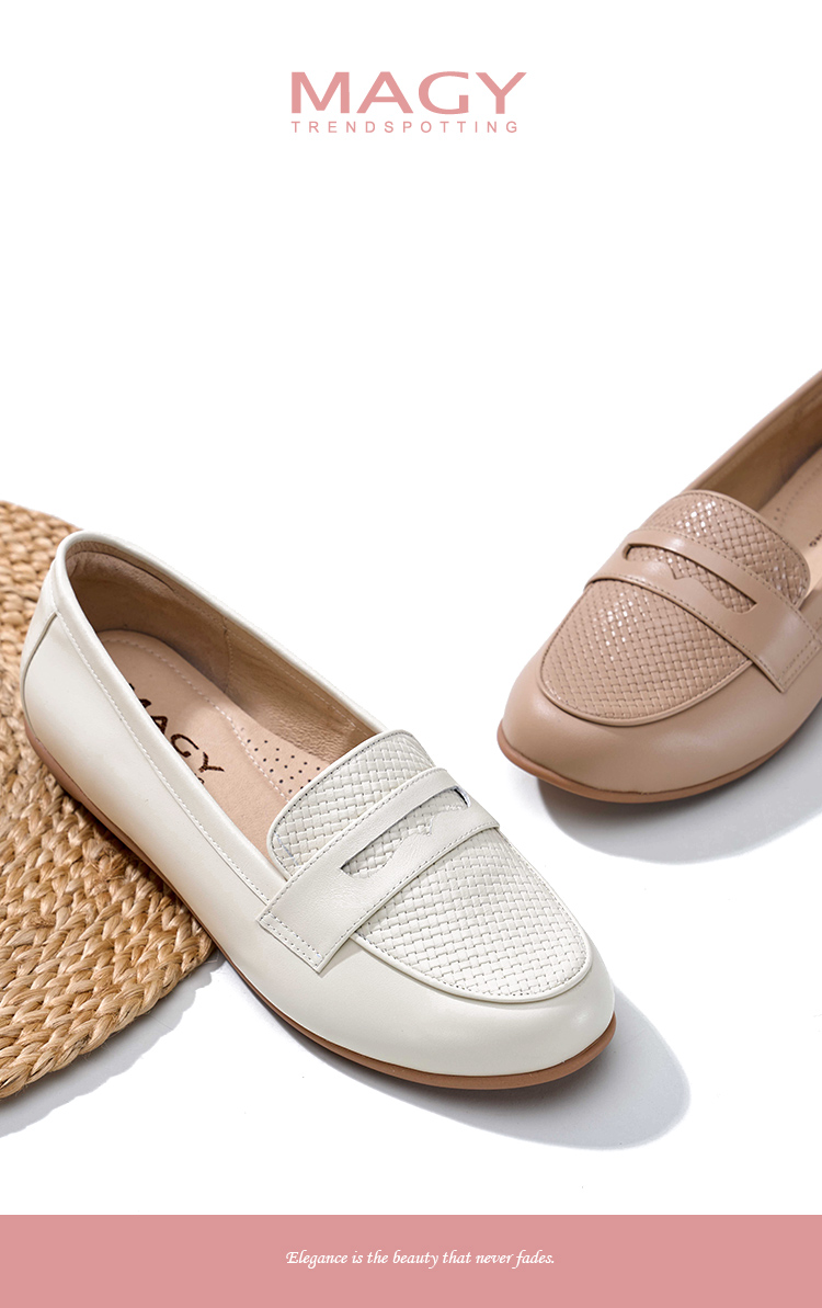 MAGY 牛皮壓紋平底樂福鞋(裸色)優惠推薦