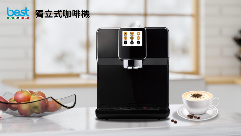 best 獨立式咖啡機 