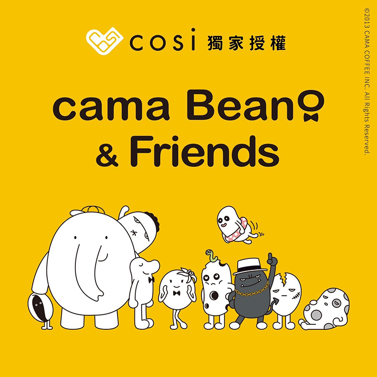 Cosi cama Beano & Friends 踝襪x5