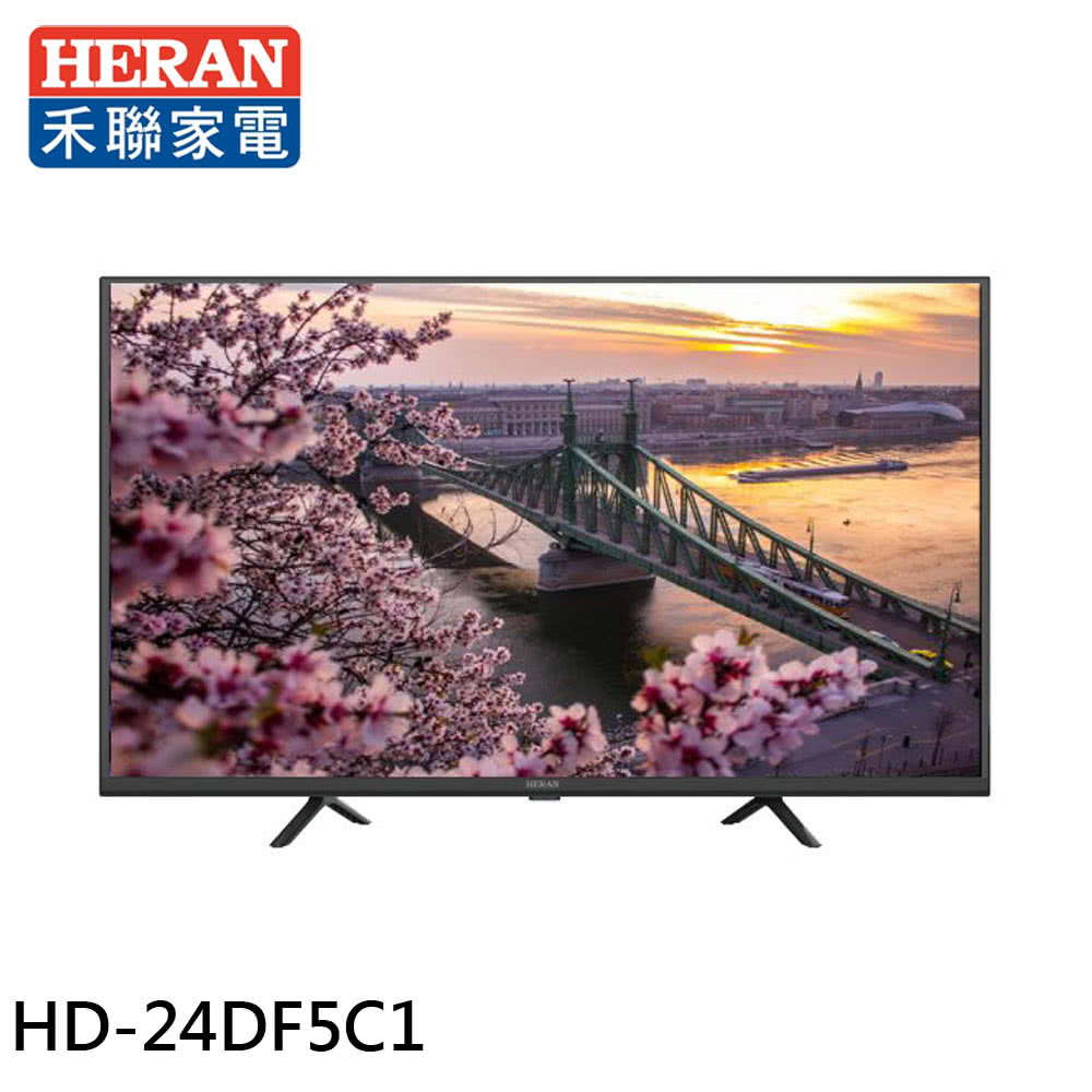 HERAN 禾聯 24吋 LED液晶顯示器 無視訊盒(HD-