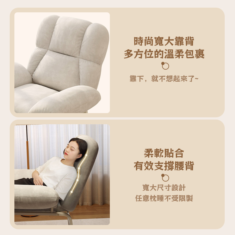 靠下,就不想起來了