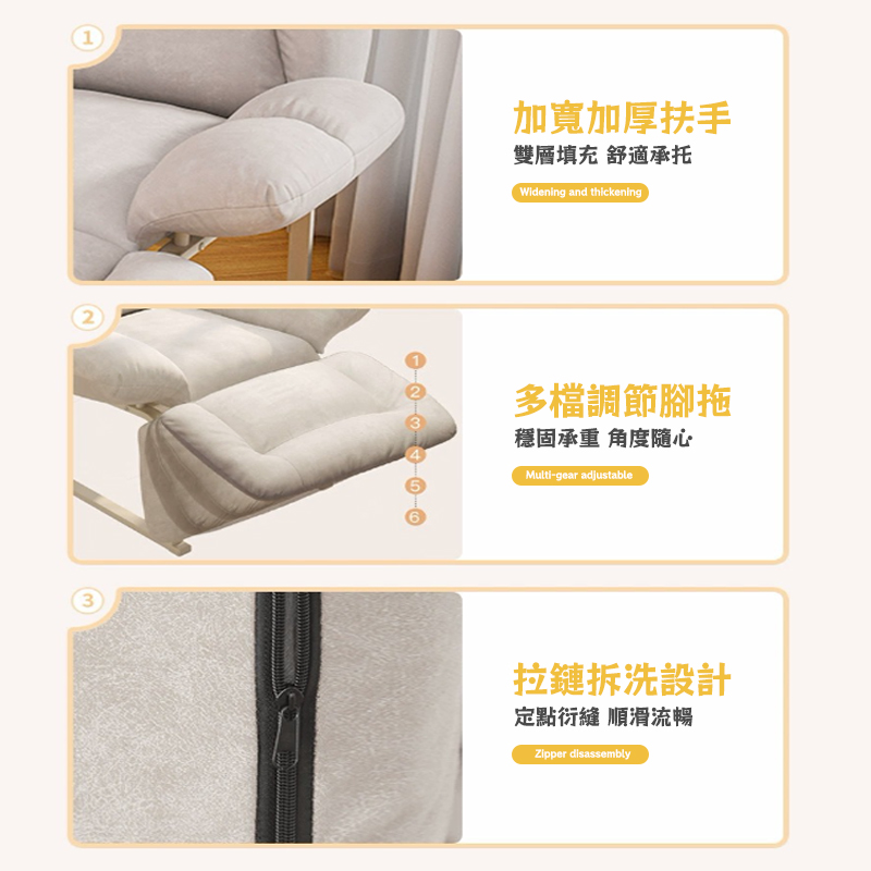 雙層填充 舒適承托