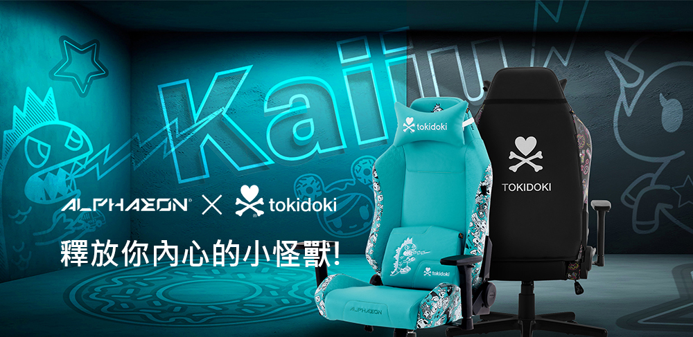 ALPHAEON Tokidoki Kaiju電競椅(漫遊怪