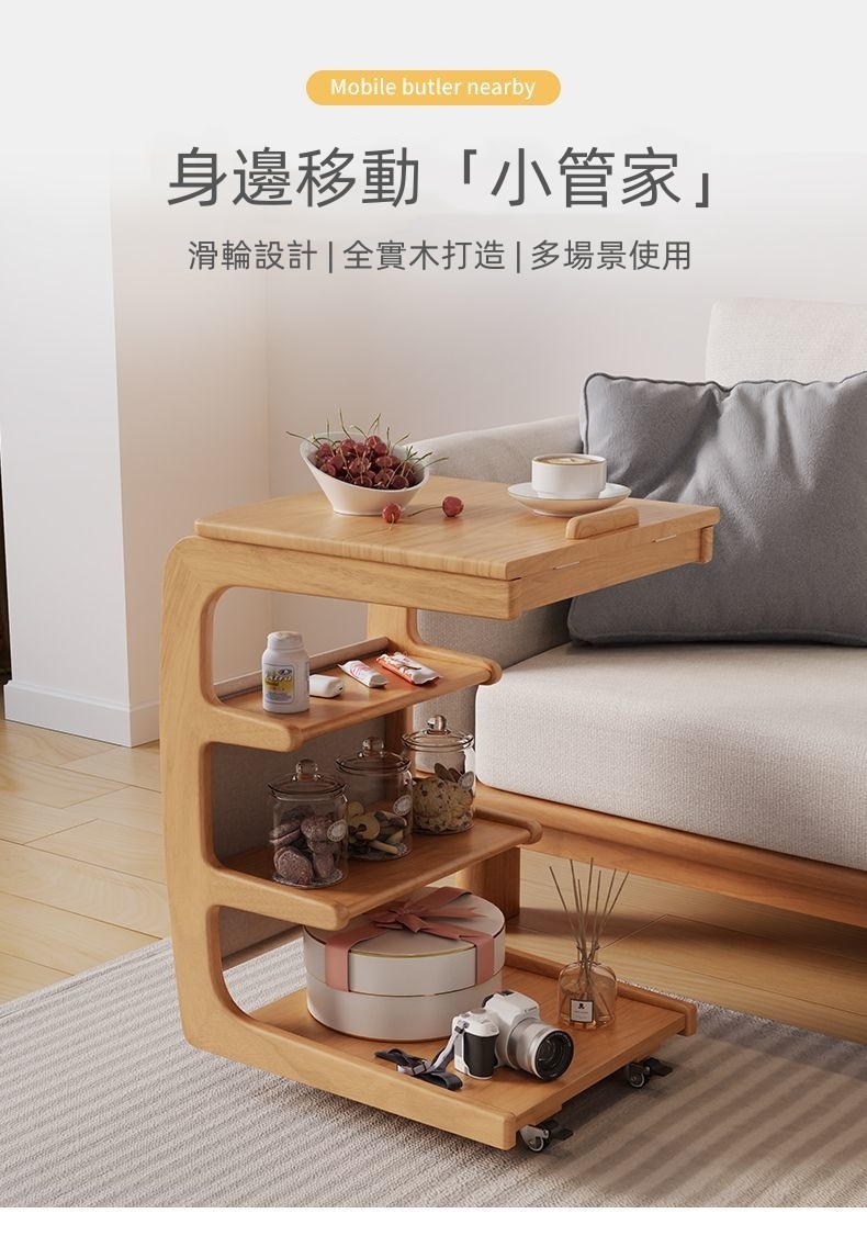 XYG 邊櫃床頭置物架家用角櫃小桌子(邊櫃/置物架)品牌優惠