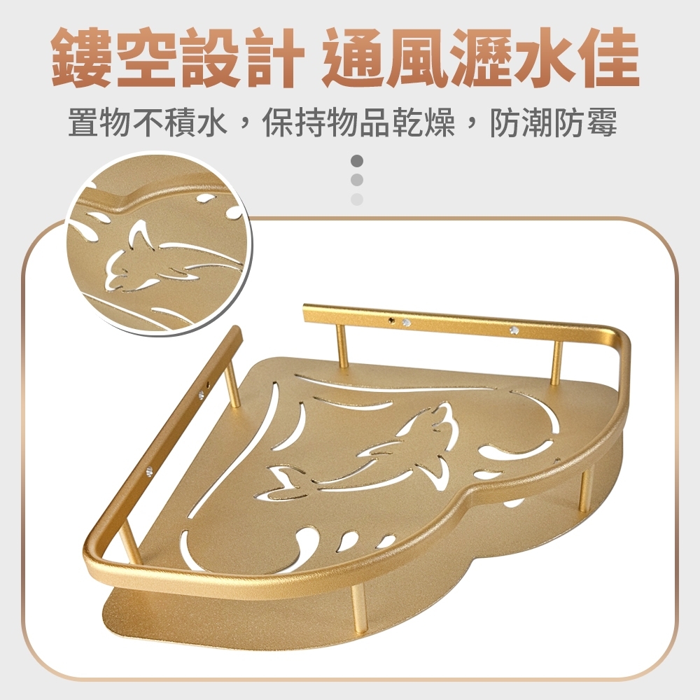 生活King 鋁合金多功能轉角架(附無痕掛勾)好評推薦