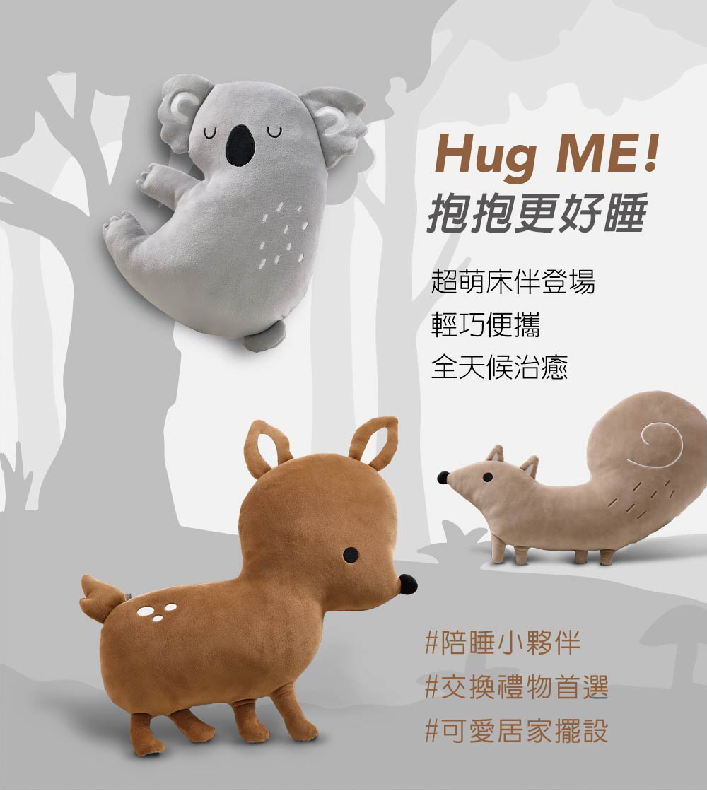 è¶èåºä¼´ç»å ´