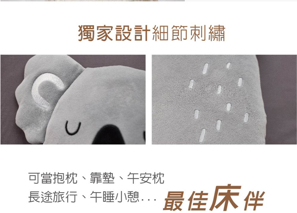 ç¨å®¶è¨­è¨ç´°ç¯åºç¹¡ å¯ç¶æ±æãé å¢ãåå®æ é·éæè¡ãåç¡å°æ©... æä½³åºä¼´ 
