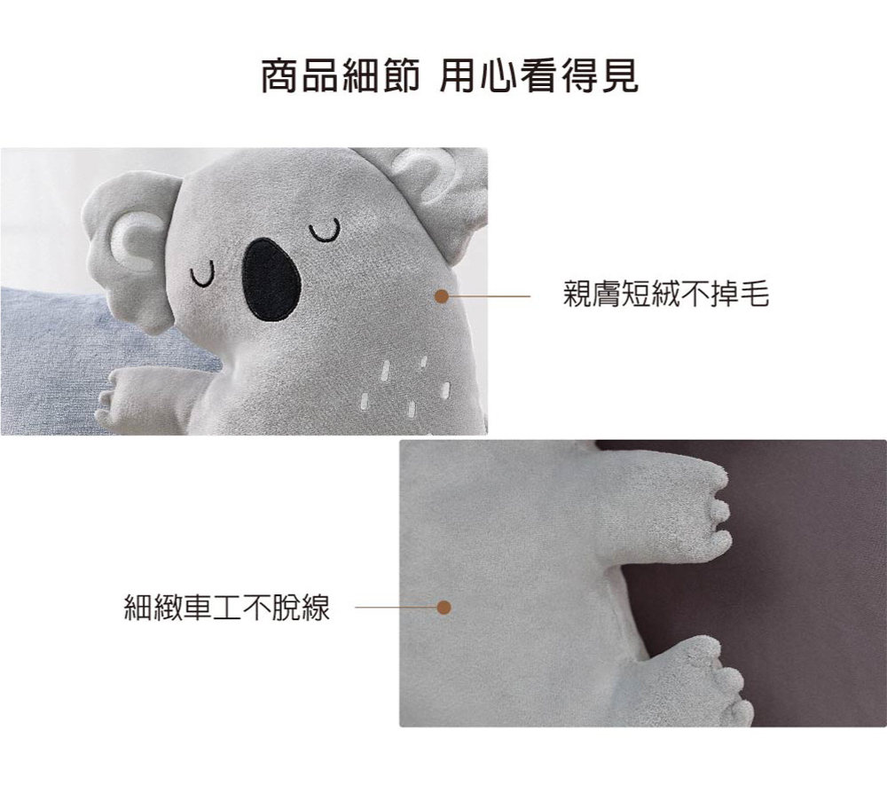 ååç´°ç¯ ç¨å¿çå¾è¦ ç´°ç·»è»å·¥ä¸è«ç· è¦ªèç­çµ¨ä¸ææ¯ 