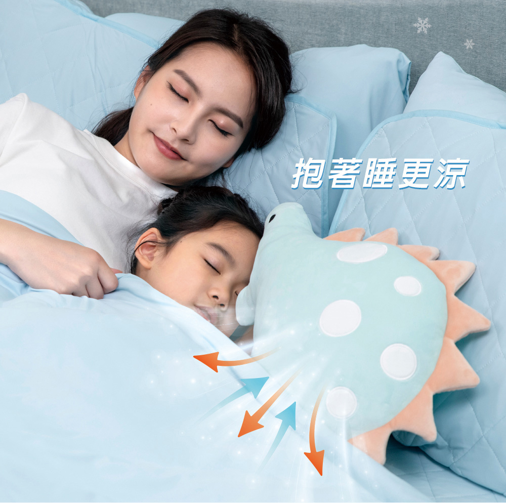 æ±èç¡æ´æ¶¼ 