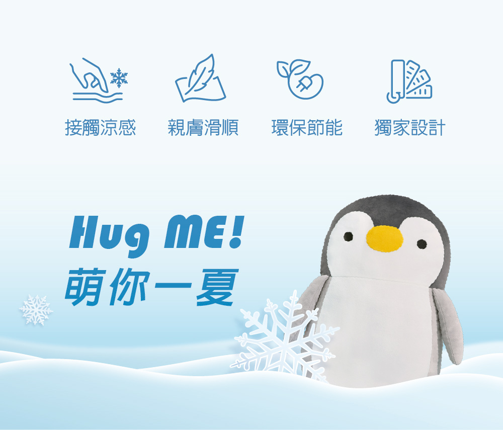 æ¥è§¸æ¶¼æ è¦ªèæ»é  ç°ä¿ç¯è½ ç¨å®¶è¨­è¨ èä½ ä¸å¤ 