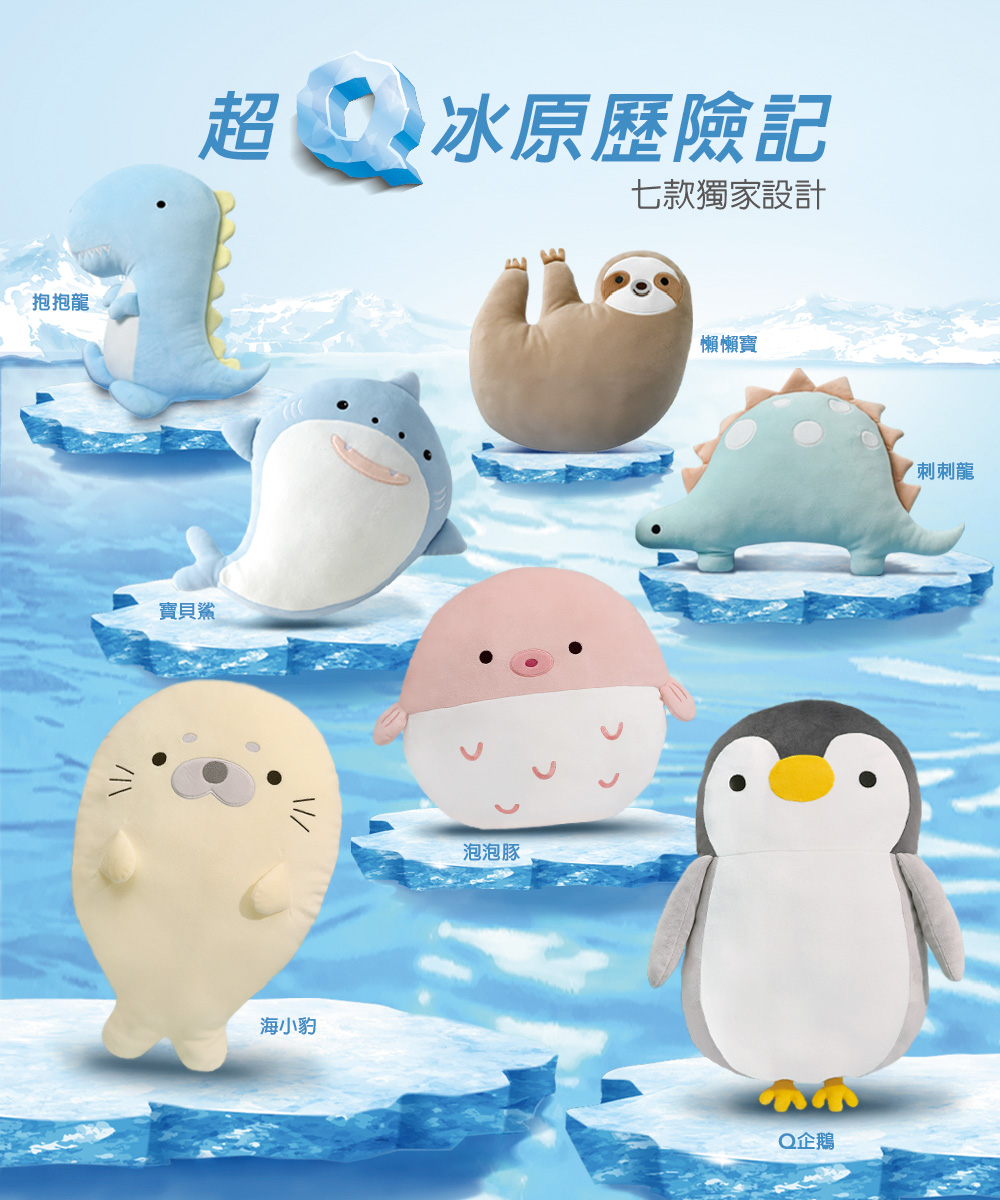 ä¸æ¬¾ç¨å®¶è¨­è¨