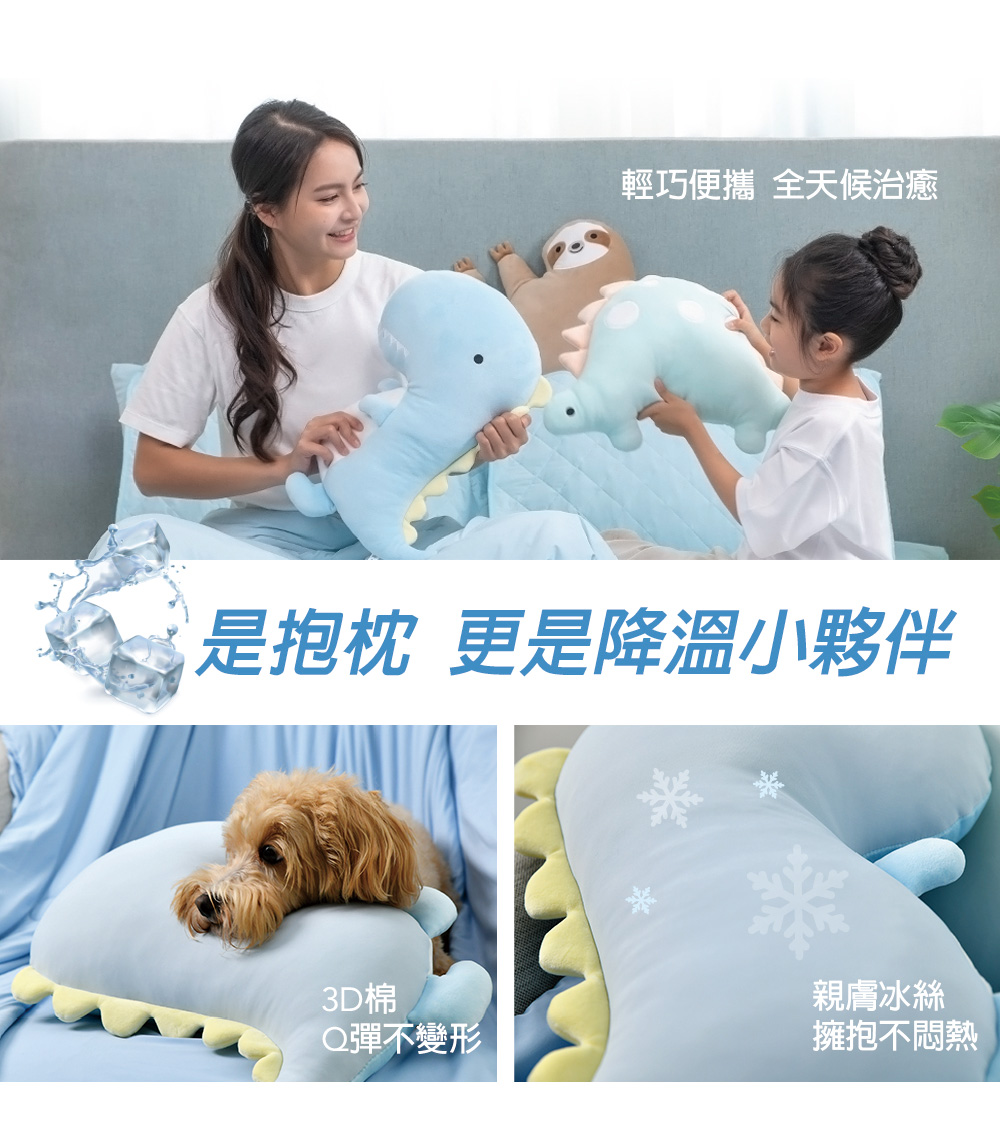 æ¯æ±æ æ´æ¯éæº«å°å¤¥ä¼´
