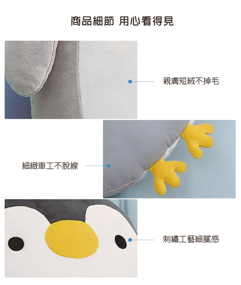 ååç´°ç¯ ç¨å¿çå¾è¦ ç´°ç·»è»å·¥ä¸è«ç· è¦ªèç­çµ¨ä¸ææ¯ åºç¹¡å·¥èç´°è©æ 