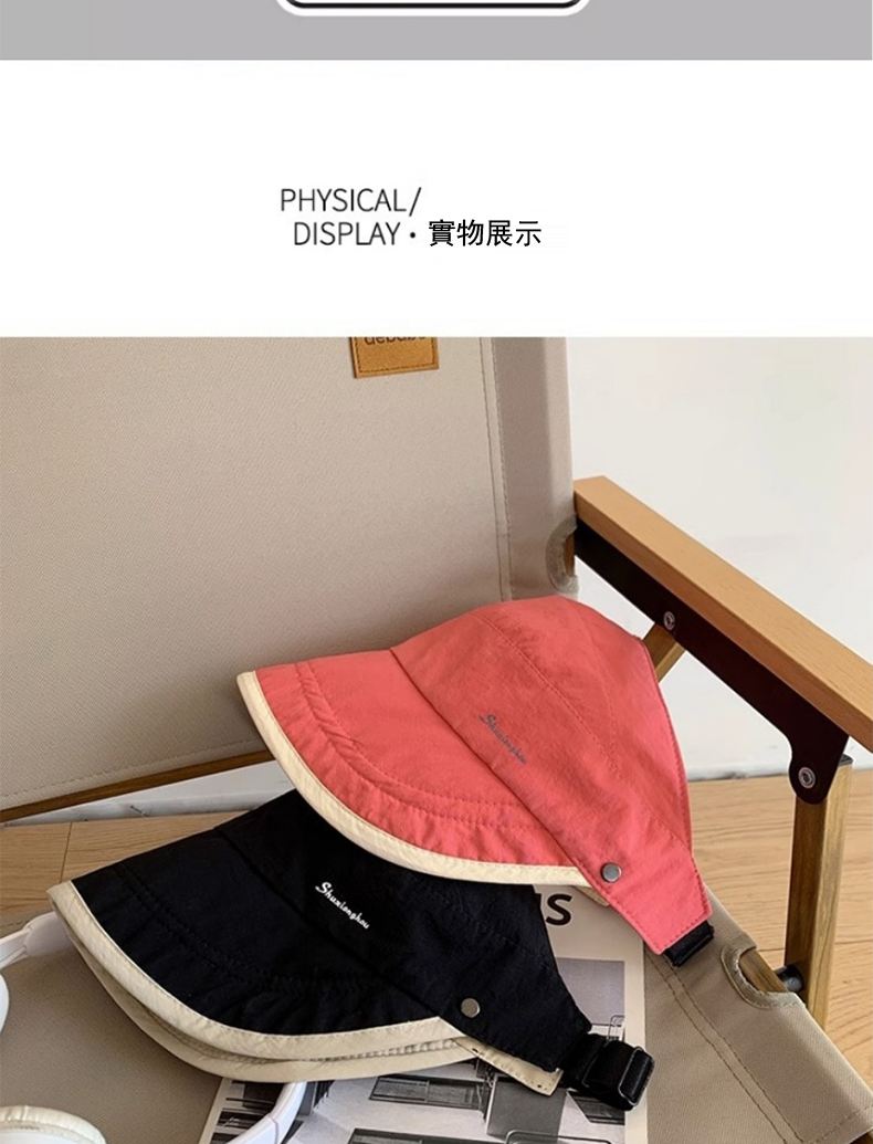 DISPLAY實物展示 