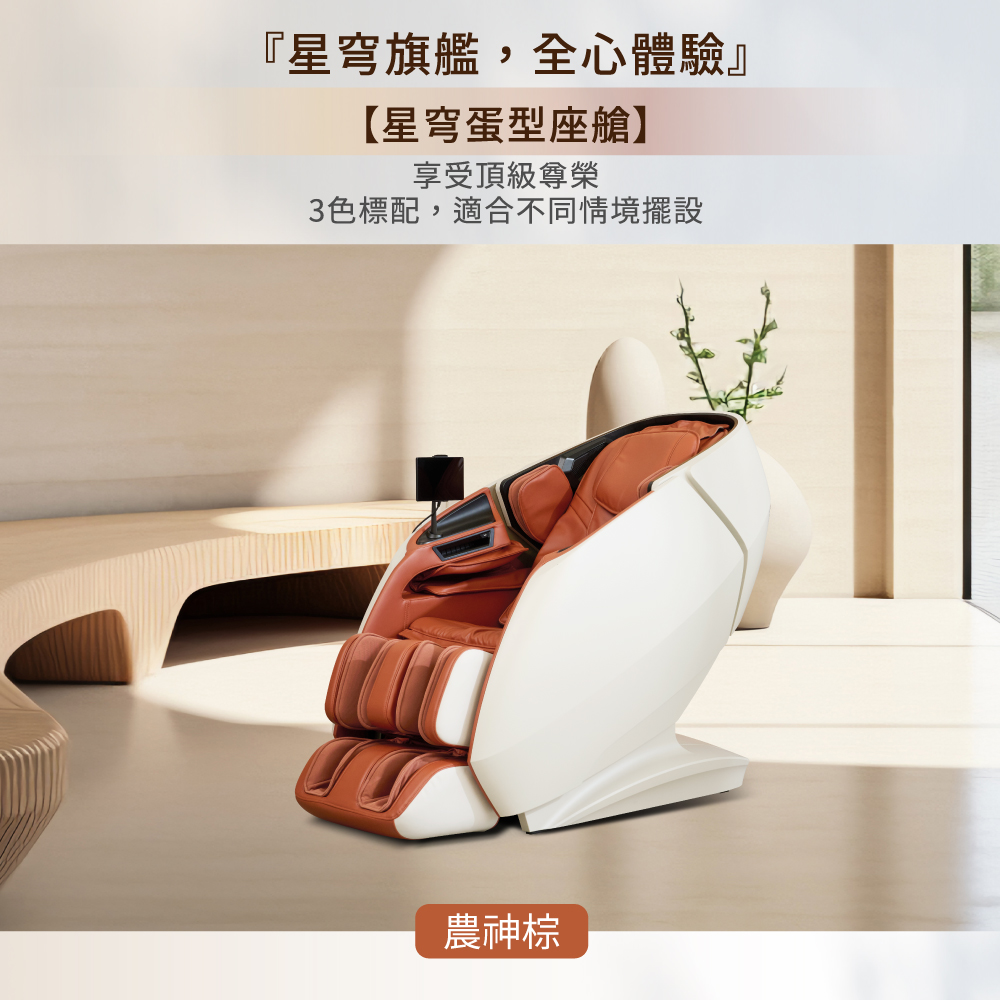 TOKUYO督洋 TC-780 - 詳情5